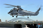 Κανένα Πρόβλημα με τα SH-2G(A) της Αυστραλίας