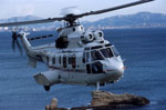 Η Eurocopter προτείνει το EC725 για αποστολές SAR
