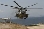 Δημιουργία ειδικού κέντρου από τη Sikorsky για την ανάπτυξη του νέου CH-53K