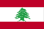 Δωρεά δύο περιπολικών σκαφών στο Λίβανο