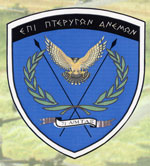 Η 71 Α/Μ ΤΑΞ στην Ηλεία