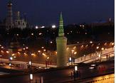 Εμφάνιση ATIA πάνω από το Κρεμλίνο (Βίντεο)