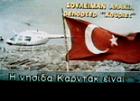 Προβοκάτσια: Τουρκική σημαία σε Αγαθονήσι και Φαρμακονήσι!
