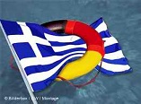 Τα επικρατέστερα σενάρια για τη βιωσιμότητα του ελληνικού χρέους
