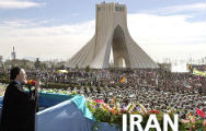 Αντιπροσωπεία του ευρωπαϊκού κοινοβουλίου ξεκινά επίσκεψη στο Ιράν