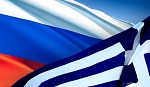 Σχετική ερώτηση στη Βουλή από τη Χ.Α. για τη «Σύσφιξη των διμερών σχέσεων Ελλάδος – Ρωσίας»