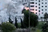 Έκρηξη στη Δαμασκό. Υπάρχουν νεκροί και τραυματίες