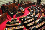 Μειώνονται οι δαπάνες της βουλής στον νέο προϋπολογισμό
