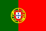 Εγκρίθηκαν στην Πορτογαλία τα μέτρα λιτότητας για το 2013