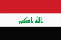 Πετρελαϊκό συμβόλαιο για την Τουρκία στο Ιράκ