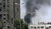 Έκρηξη σημειώθηκε στο κέντρο της Δαμασκού