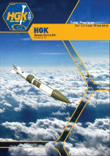 Ξεκινά το 2013 η μαζική παραγωγή της συλλογής βομβών HGΚ-1 (vid)