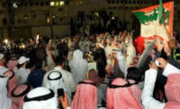 Στο Κουβέιτ πραγματοποιήθηκαν διαδηλώσεις, εμπλοκή δυνάμεων ασφαλείας