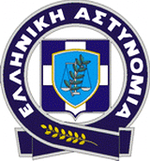 Υπουργείο Δημόσιας Τάξης: “Ο ΣΥΡΙΖΑ μιμείται τις πρακτικές του indymedia!”