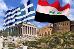 Ανάπτυξη στρατιωτικής συνεργασίας Ελλάδας – Ιράκ