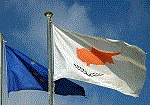 Συμβιβαστική λύση για τα μπόνους των τραπεζιτών προωθεί η Κύπρος