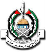 Χαμάς και Τζιχάντ προτείνουν κατάπαυση πυρός στο Ισραήλ