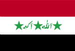 Υπουργός Άμυνας του Ιράκ: «Η συμφωνία με την Ρωσία για τα όπλα δεν ακυρώθηκε»