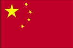 Nέος ηγέτης της Κίνας ο Ξι Ζιπίνγκ