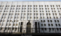 Στο ρωσικό υπουργείο Άμυνας αντικαταστάθηκαν δύο αναπληρωτές υπουργοί