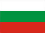 Οι βούλγαροι εθνικιστές ανησυχούν για την εξάπλωση του Ισλάμ στην χώρα τους