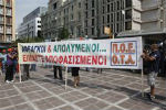Στην Κοτζιά η πορεία της ΠΟΕ-ΟΤΑ-Κλειστή η Αθηνάς