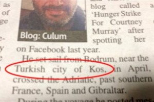 Για τη βρετανική εφημερίδα Metro η Κως είναι τουρκική