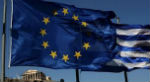 Ξεκίνησε η τηλεδιάσκεψη του Euroworking Group για την Ελλάδα