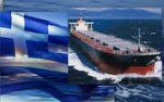 Μουσουρούλης: “Καλούμε τους Έλληνες εφοπλιστές στην Αγγλία να στηρίξουν την ελληνική σημαία”
