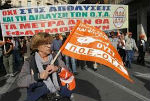 Πορεία στο κέντρο της Αθήνας από την ΠΟΕ-ΟΤΑ