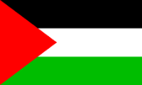 Αυξάνεται ο αριθμός των χωρών, που είναι έτοιμες να υποστηρίξουν την Παλαιστίνη στον ΟΗΕ