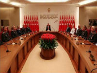 Στις 30 Νοεμβρίου συνεδριάζει το τουρκικό ανώτατο στρατιωτικό συμβούλιο