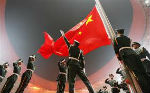 Kινεζική αστυνομία θα ελέγχει τα πλοία στη Θάλασσα Νότιας Κίνας