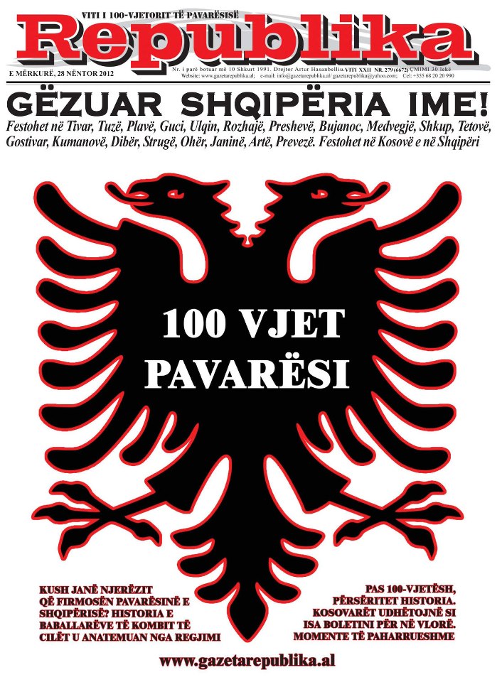 «Γιορτάζουν στα Γιάννενα, στην Άρτα και την Πρέβεζα την αλβανική ανεξαρτησία»!