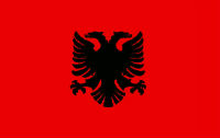 Νέο αλβανικό κόμμα στα Σκόπια