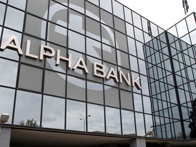 Alpha Bank: Δυνατή η υποχώρηση του χρέους κάτω από το 120% του ΑΕΠ