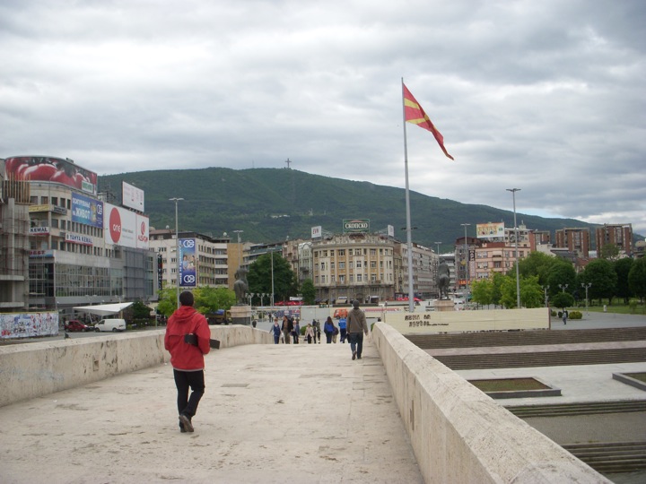 Ένοχη κρίθηκε η FYROM για έγκλημα της CIA
