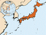 Ιαπωνία: Αμέσως μετά τις εκλογές άρχισε τις δηλώσεις για τα νησιά που διεκδικεί η Κίνα