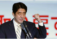 Νέος Ιάπωνας πρωθυπουργός :«Το κόμμα μου έχει βαριά ευθύνη»
