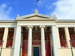«Όμηρος» ο αντιπρύτανης του Πανεπιστημίου Μακεδονίας