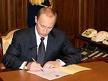 Β. Πούτιν: “H ρωσική οικονομία πάει καλά παρά την διεθνή συγκυρία”