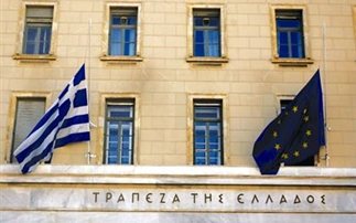 Αποφαίνεται η Τράπεζα της Ελλάδος για την ανακεφαλαιοποίηση