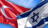 Τουρκία : «Ναι μεν αλλά» για την συμμετοχή του Ισραήλ στο πρόγραμμα «Διάλογος Μεσογείου» του ΝΑΤΟ.
