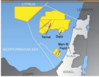 Ισραήλ: Δεν υπάρχουν  ελπίδες για φυσικό αέριο στο οικόπεδο “Isai”