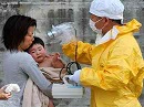 Ιαπωνία: Κοινότητες ζητούν επαναλειτουργία των πυρηνικών σταθμών τους