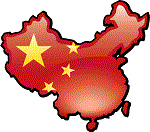 42 άτομα σκοτώθηκαν στην Κίνα εξαιτίας κατολίσθησης
