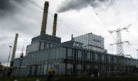 Ρωσία: Διακόπηκε η λειτουργία ενός  αντιδραστήρα στον πυρηνικό σταθμό Κόλσκαγια από βλάβη