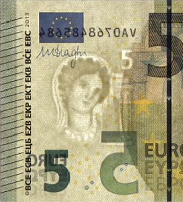 Νέα χαρτονομίσματα “Σειρά της Ευρώπης” (vid)