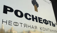 Η Rosneft αγοράζει το μερίδιο της TNK-BP στην PetroMonagas της Βενεζουέλας