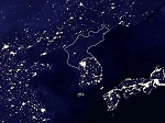 Η Νότια Κορέα εκτόξευσε με επιτυχία στο διάστημα έναν πύραυλο